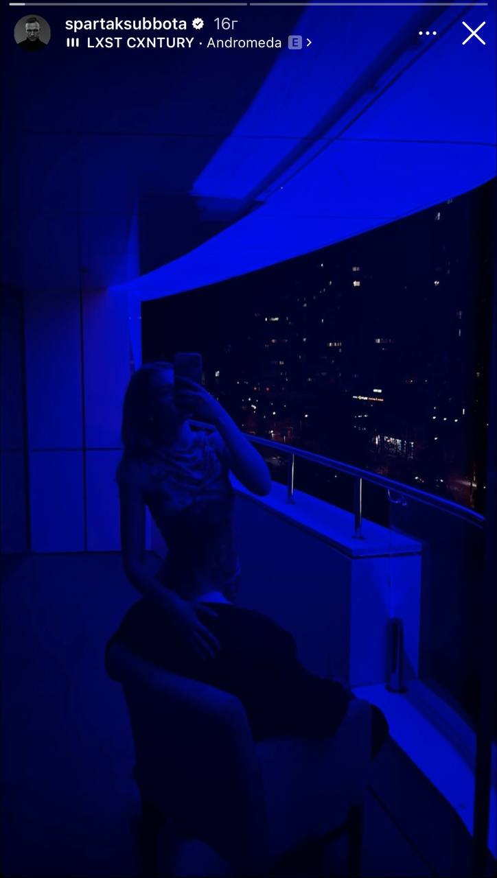 Спартак Суббота одружується вдруге: як виглядає обраниця скандального &quot;психолога&quot; (фото)